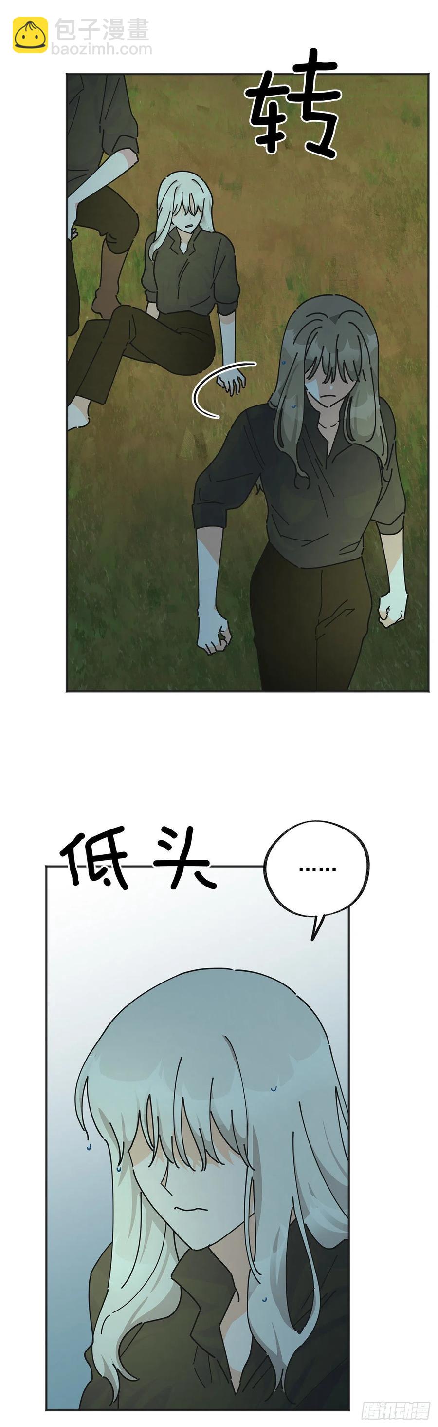 44.第一季完结(1/2)-第43话