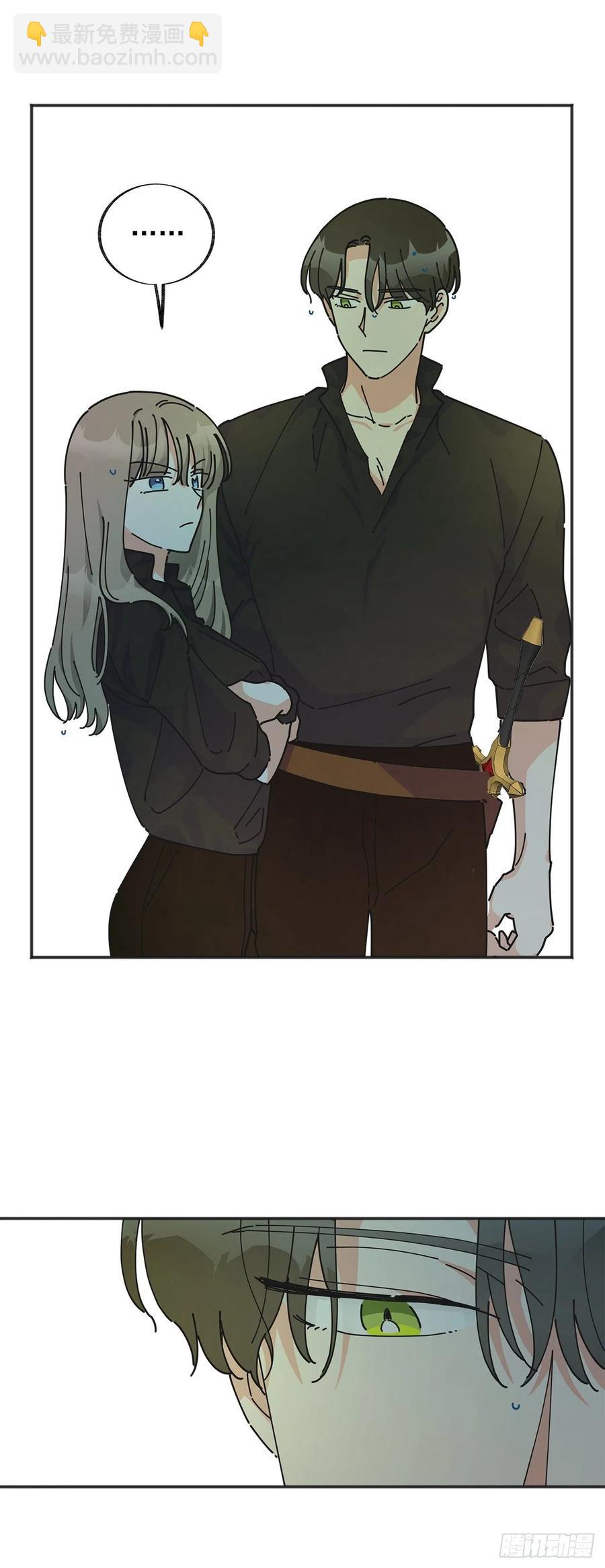 44.第一季完结(1/2)-第43话