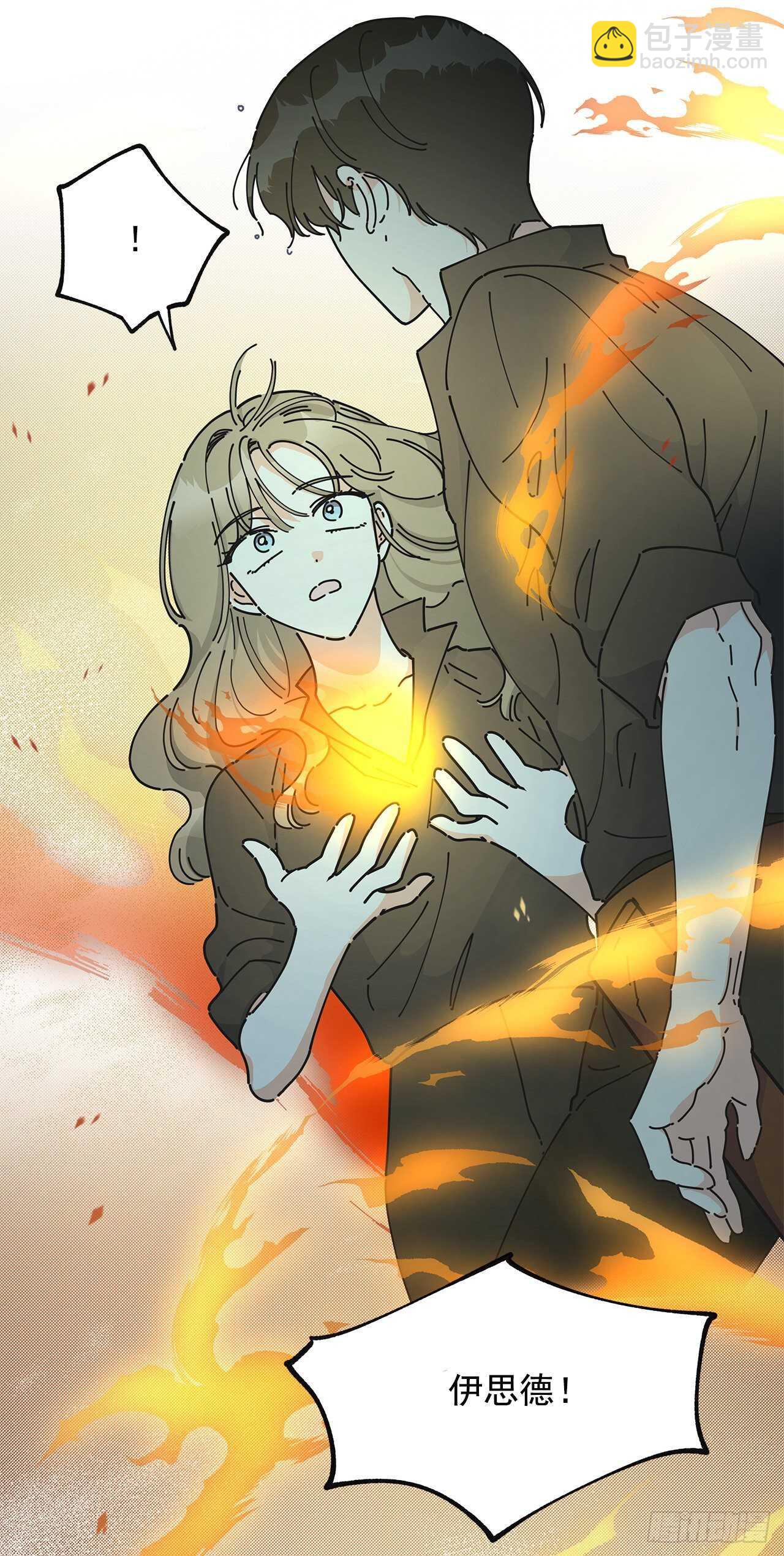 46.开始行动！(1/2)-第45话