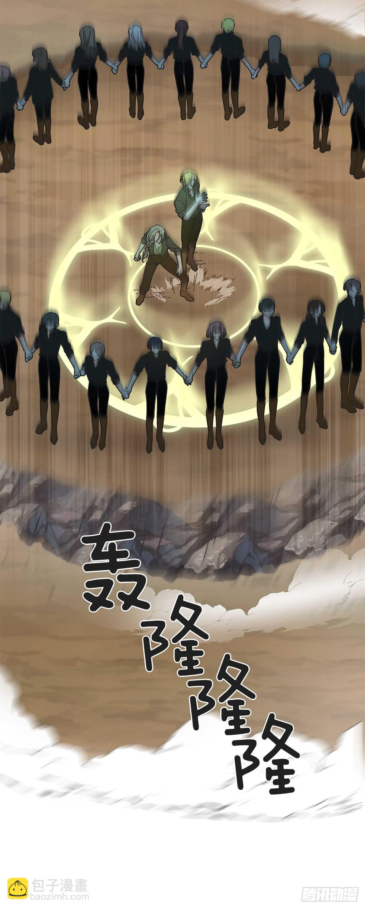 46.开始行动！(1/2)-第45话