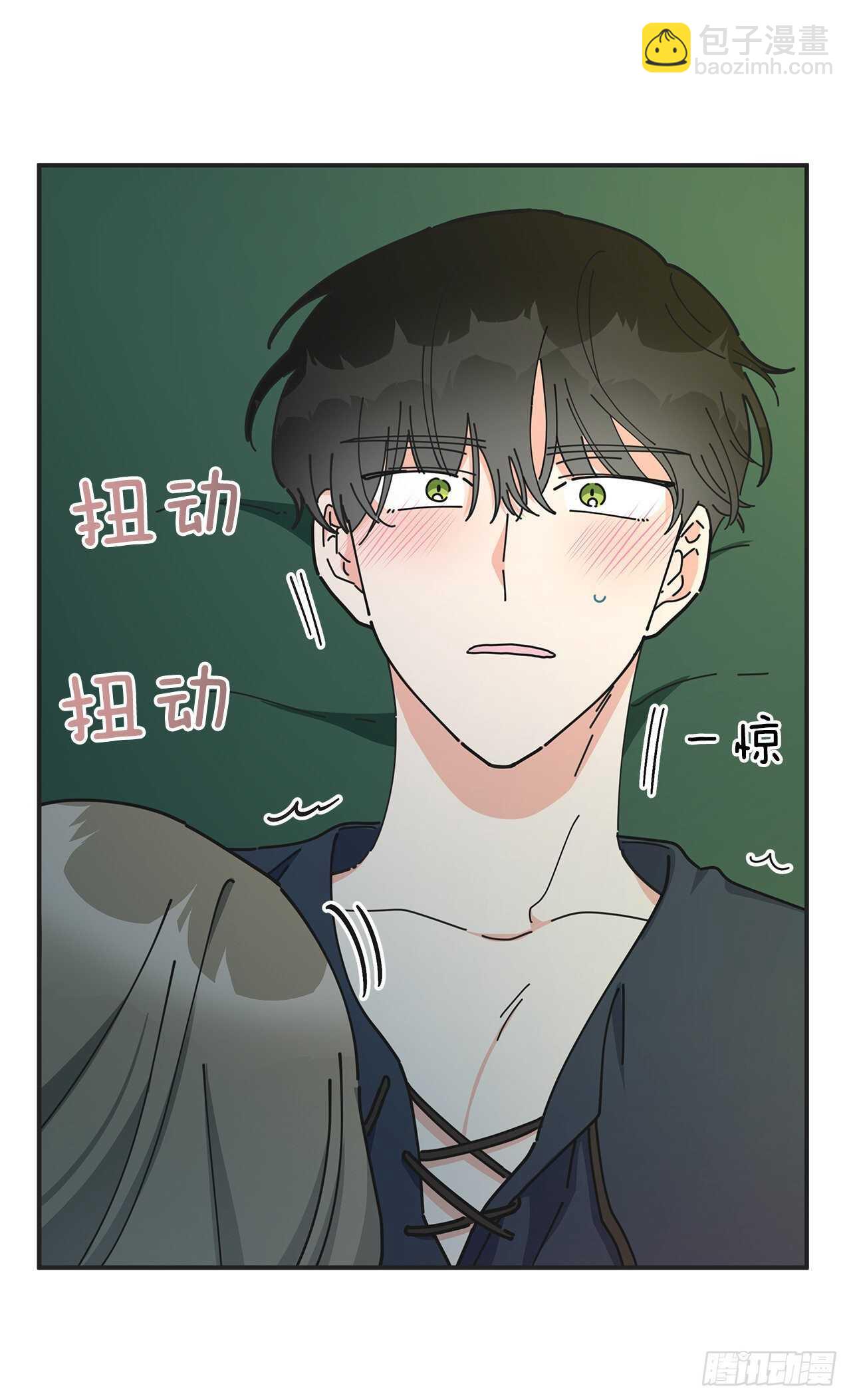 48.他害羞了？(1/2)-第47话
