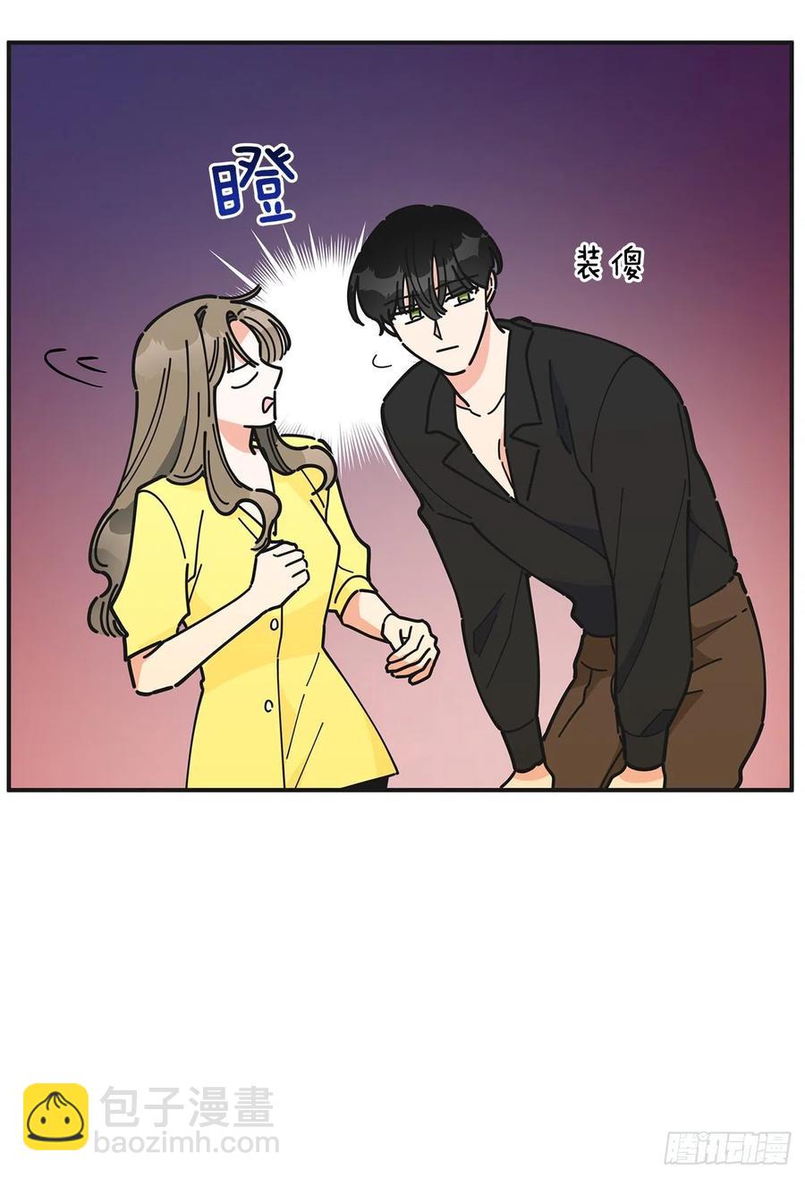 52.要吃水果吗？(1/2)-第51话