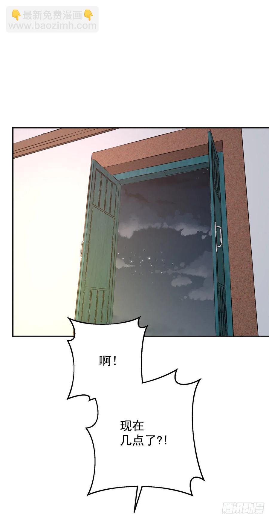 54.兵分两路(1/2)-第53话