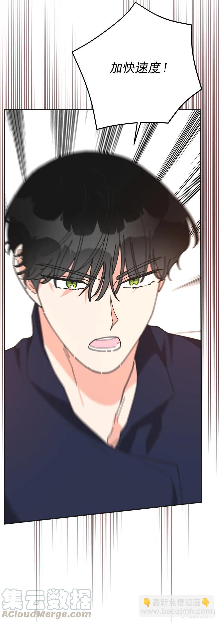 56.作战失败(1/2)-第55话