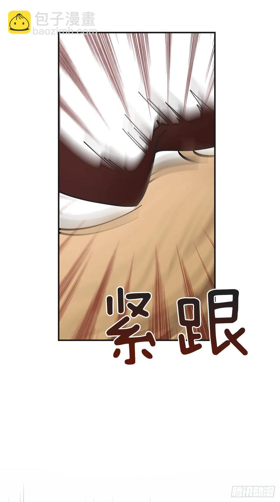 56.作战失败(1/2)-第55话