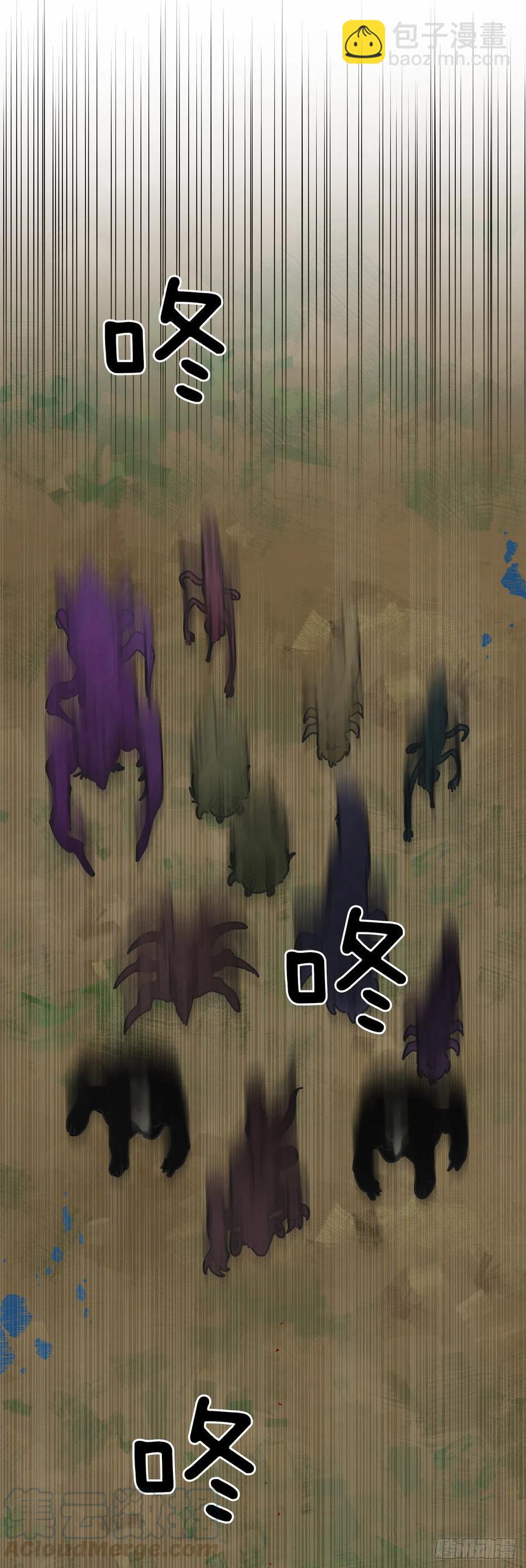 56.作战失败(1/2)-第55话