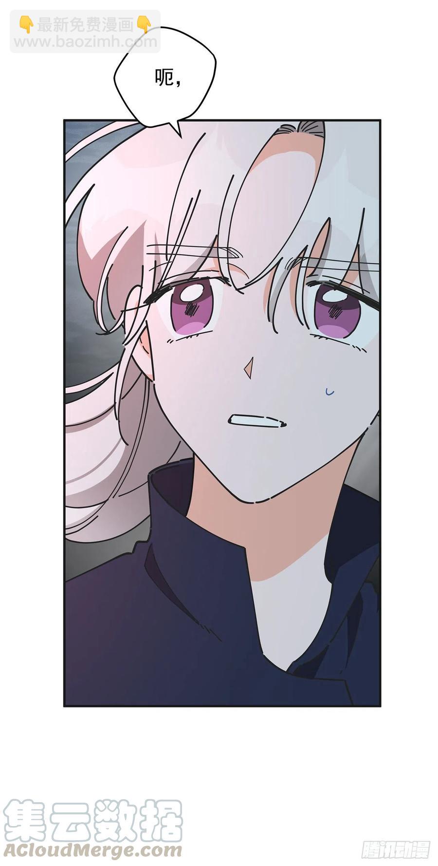 56.作战失败(1/2)-第55话