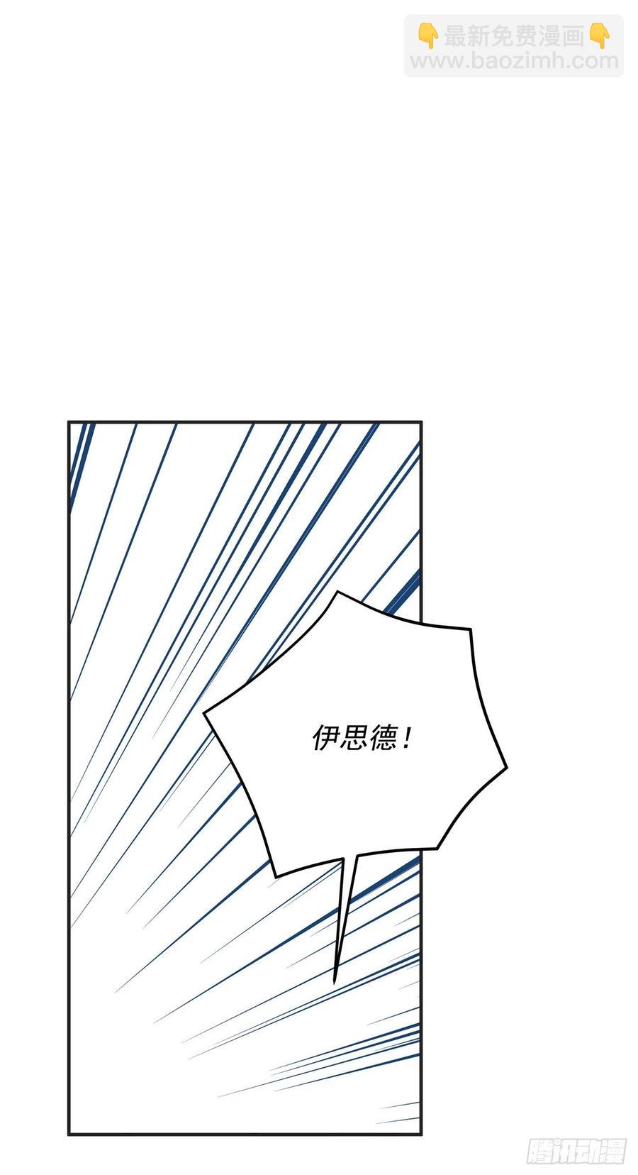 56.作战失败(1/2)-第55话