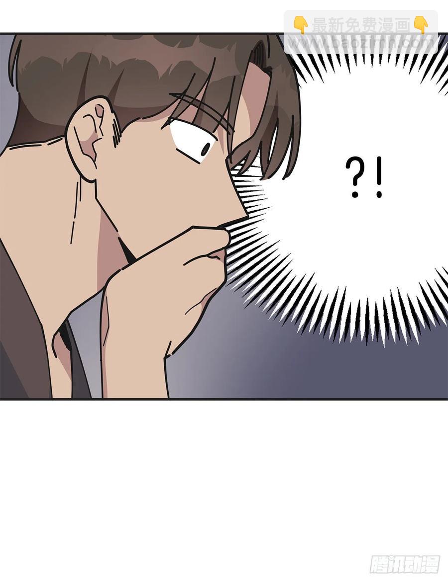 60.前往魔林(1/2)-第59话