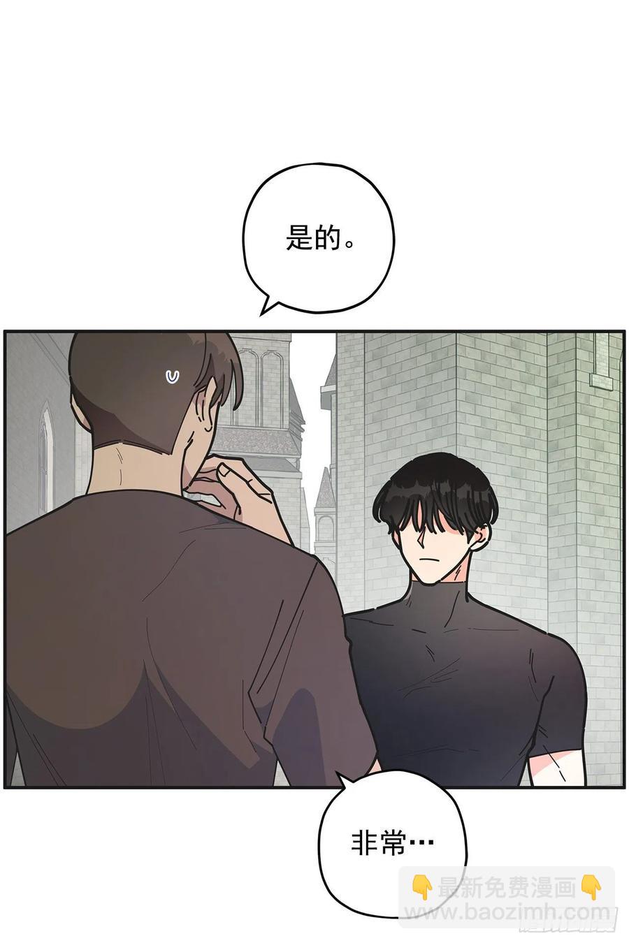 60.前往魔林(1/2)-第59话