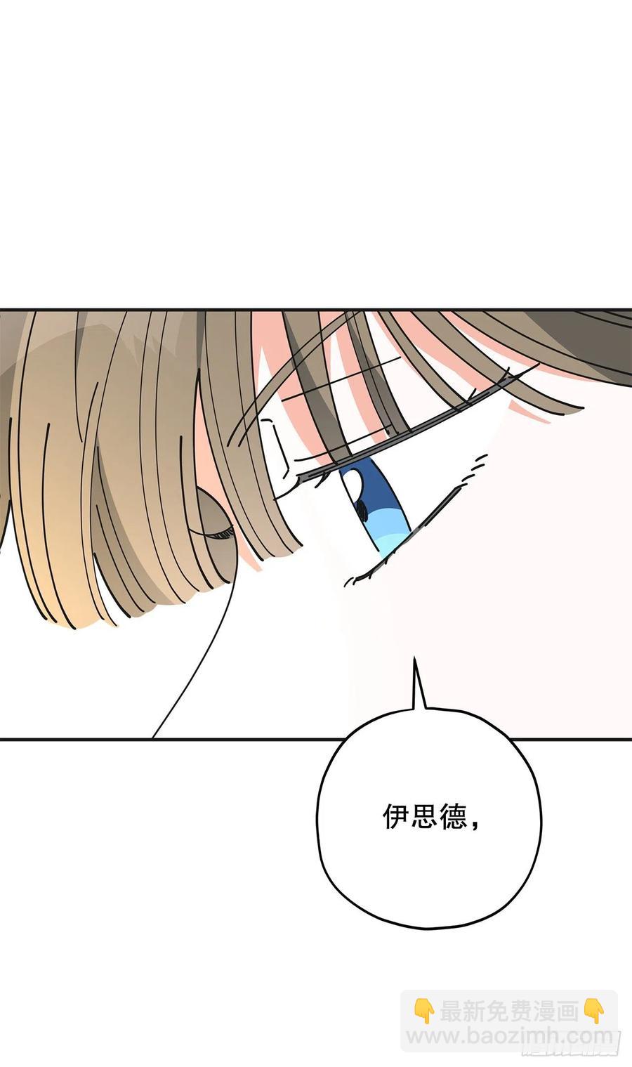 68.决意(1/2)-第67话