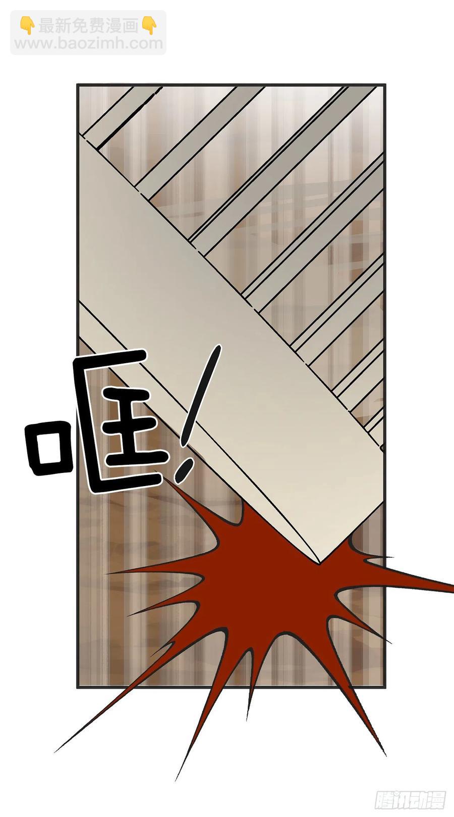 70.新物品get！(1/2)-第69话