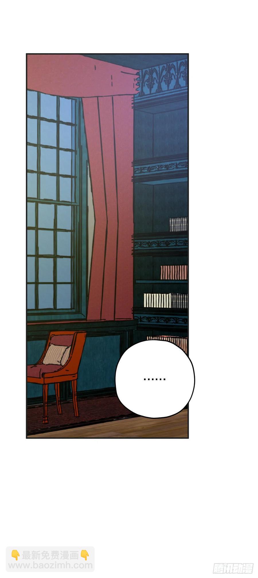 70.新物品get！(1/2)-第69话