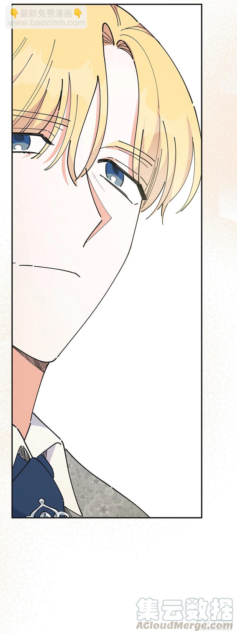 74.跨越生死的心意(1/2)-第73话