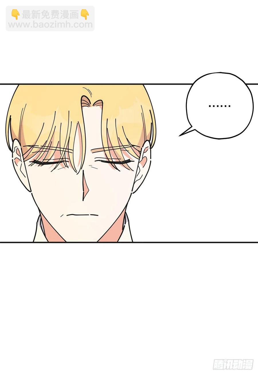 74.跨越生死的心意(1/2)-第73话