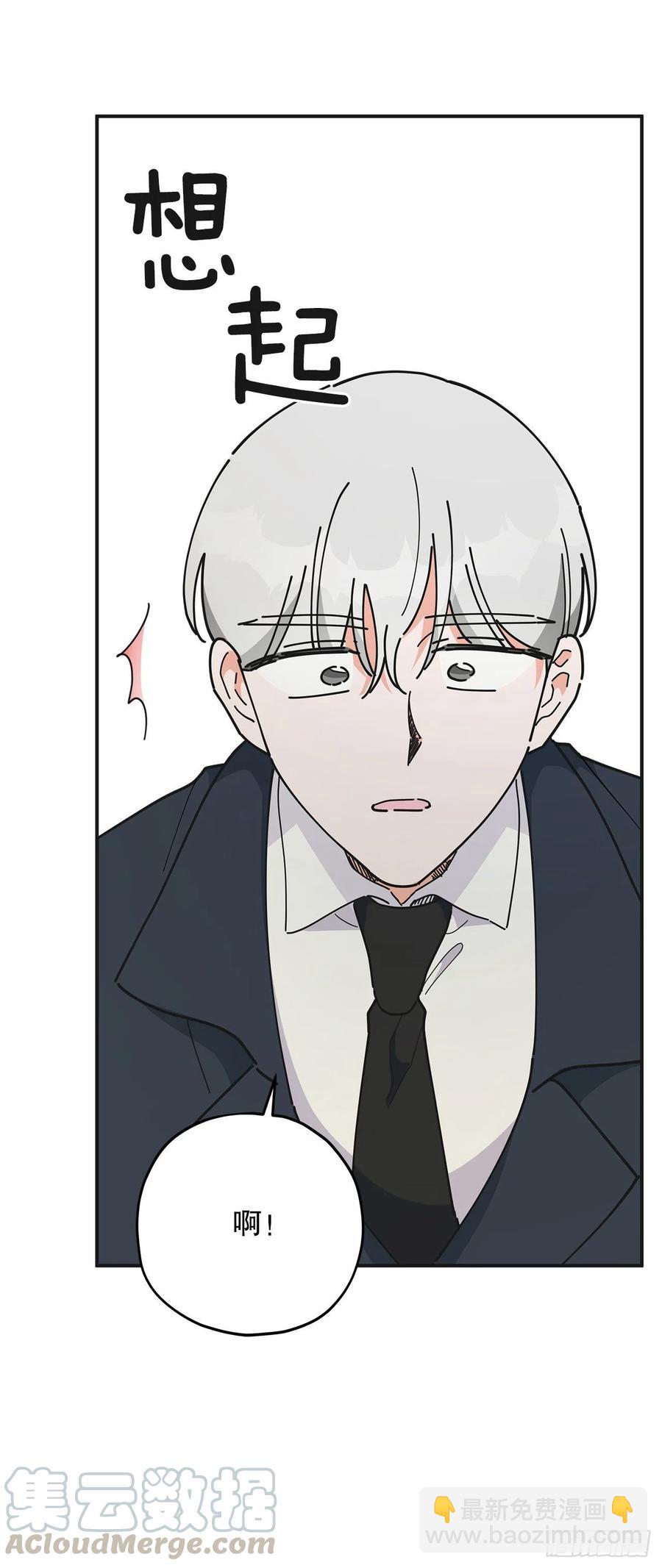 74.跨越生死的心意(1/2)-第73话