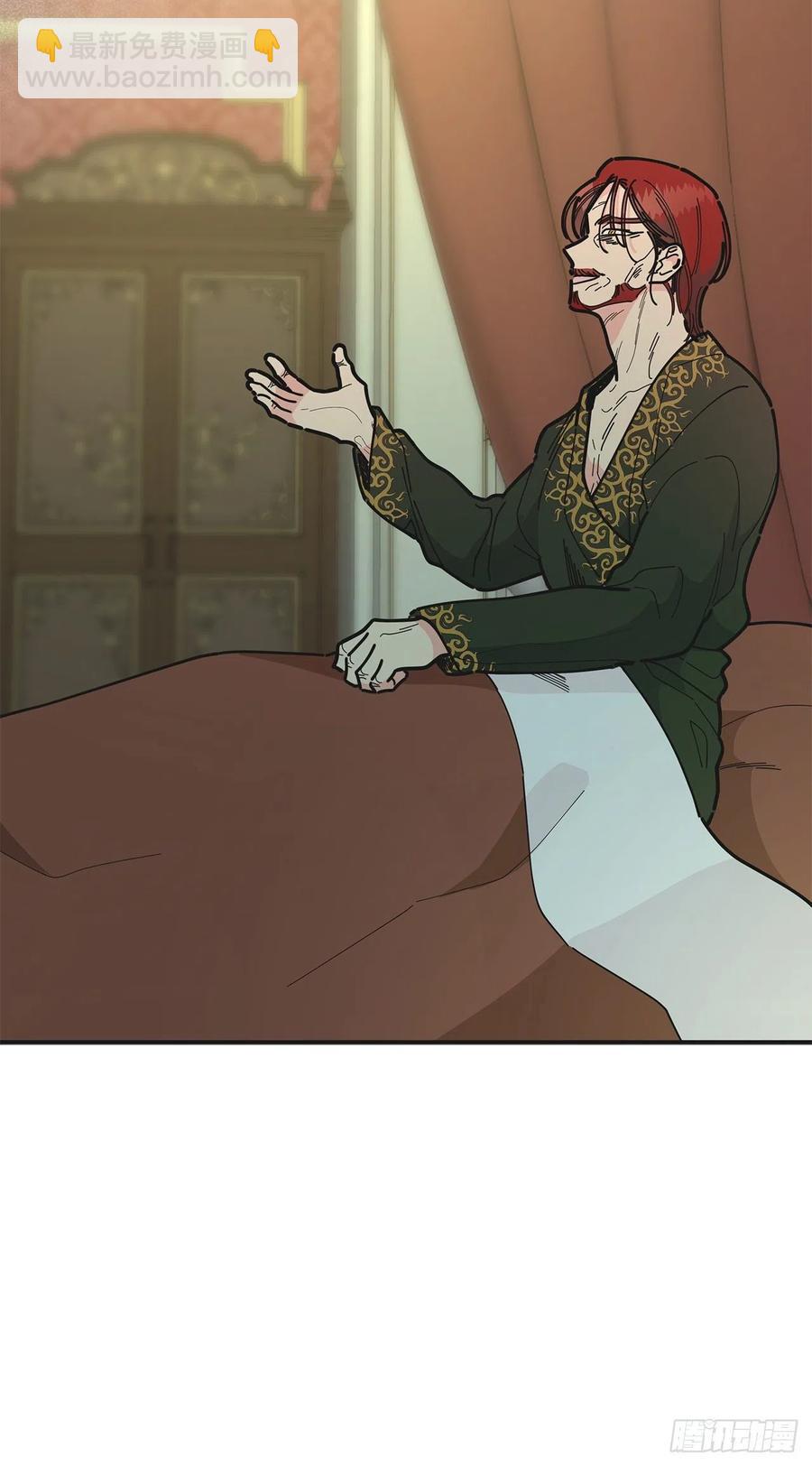 76.疯狂的计划(1/2)-第75话