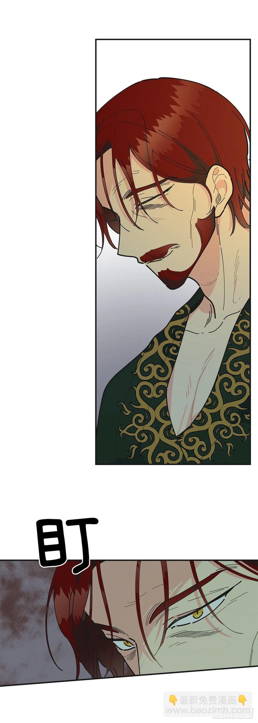 76.疯狂的计划(1/2)-第75话