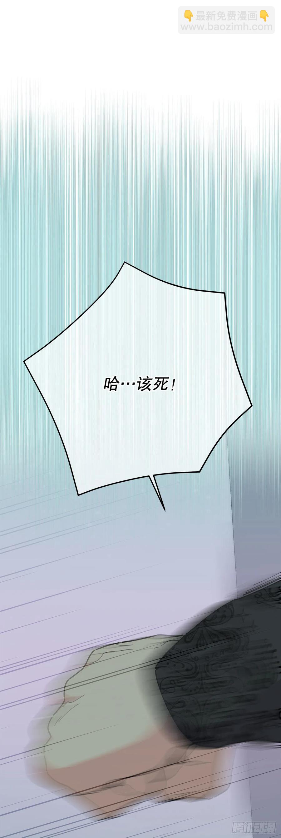 76.疯狂的计划(1/2)-第75话