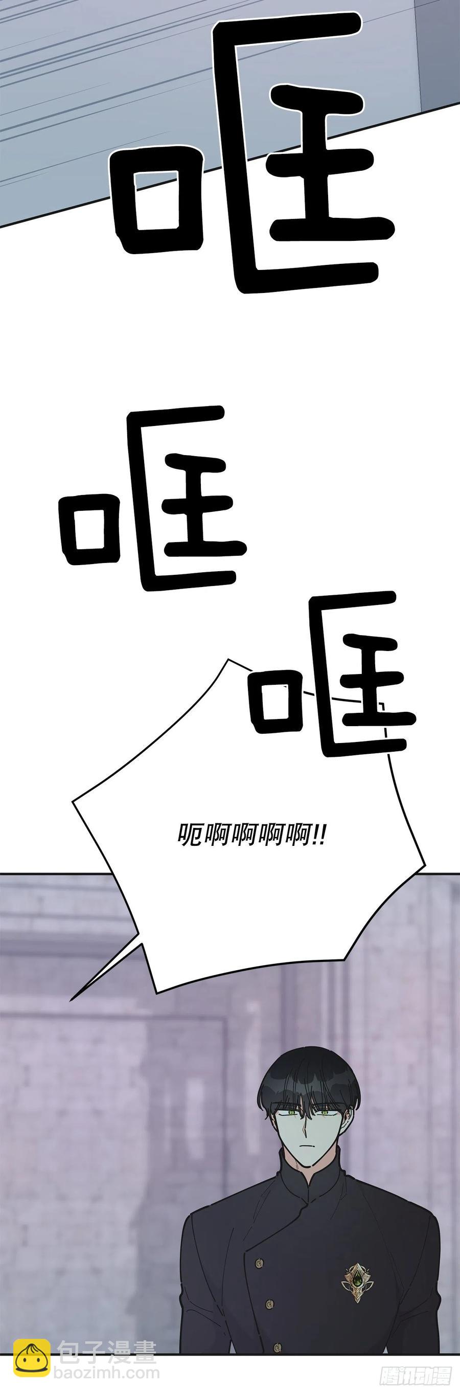 76.疯狂的计划(1/2)-第75话