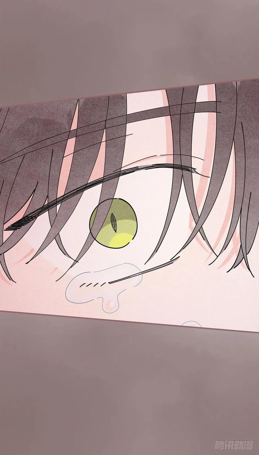 80.顺利进行(1/2)-第79话