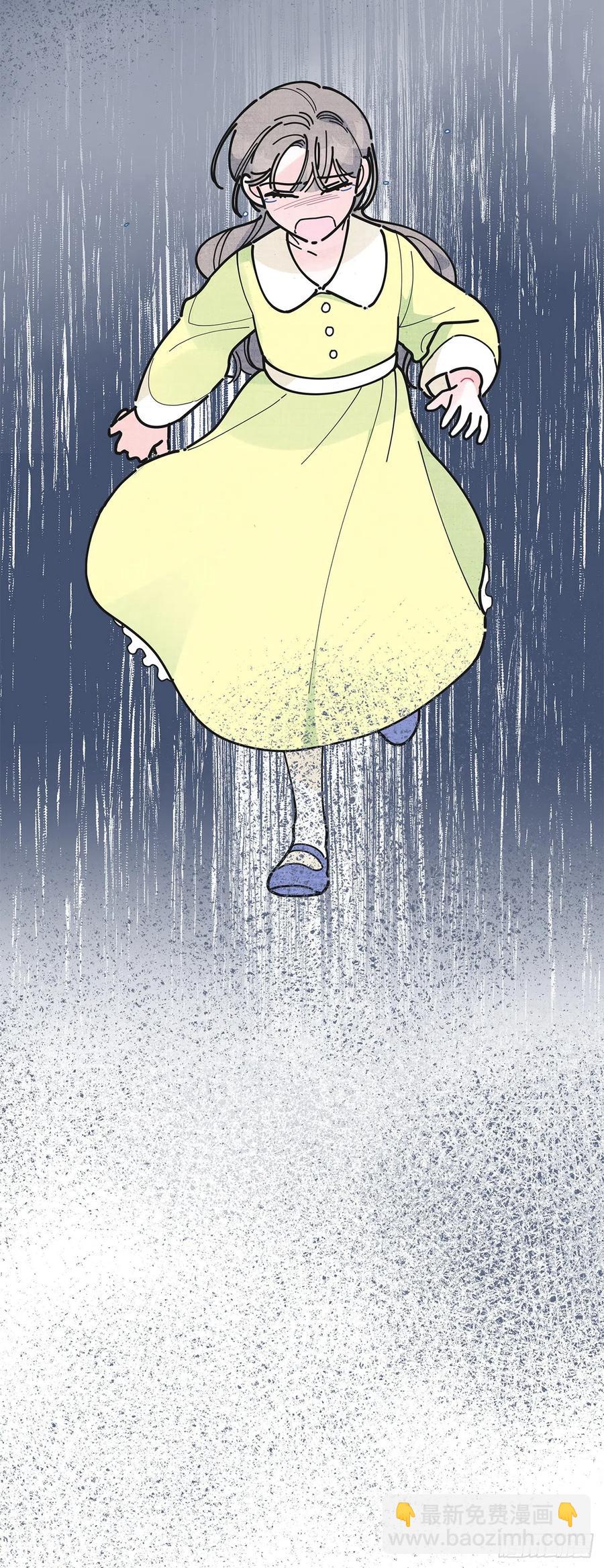 82.善意的谎言(1/2)-第81话