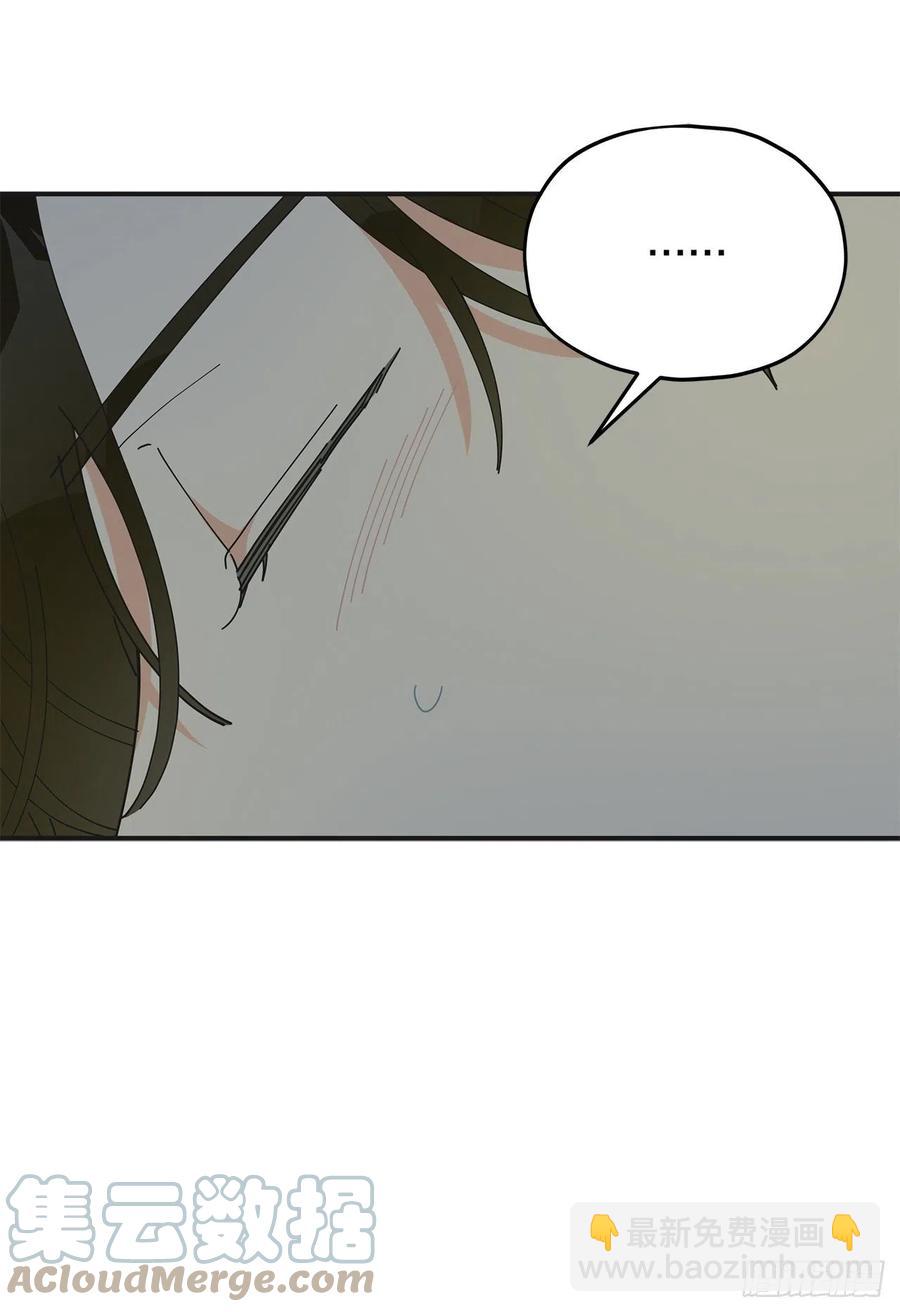 86.你愿意嫁给我吗？(1/2)-第85话