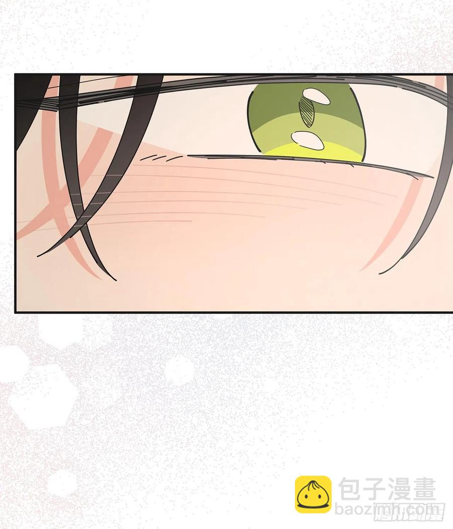 86.你愿意嫁给我吗？(1/2)-第85话