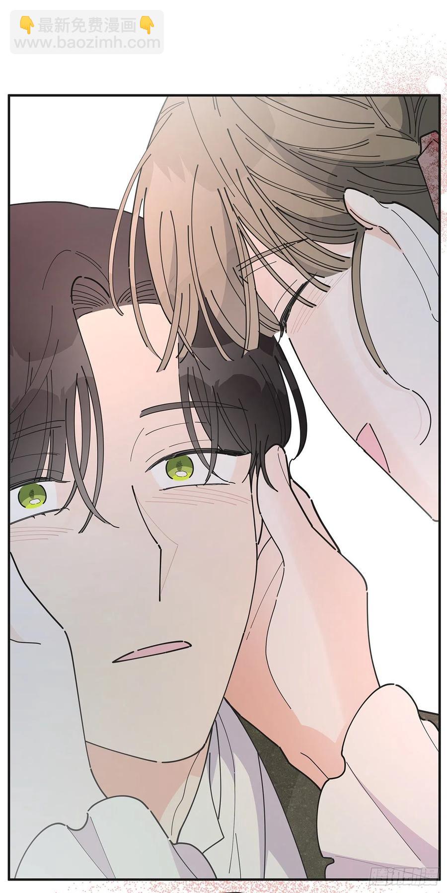 86.你愿意嫁给我吗？(1/2)-第85话