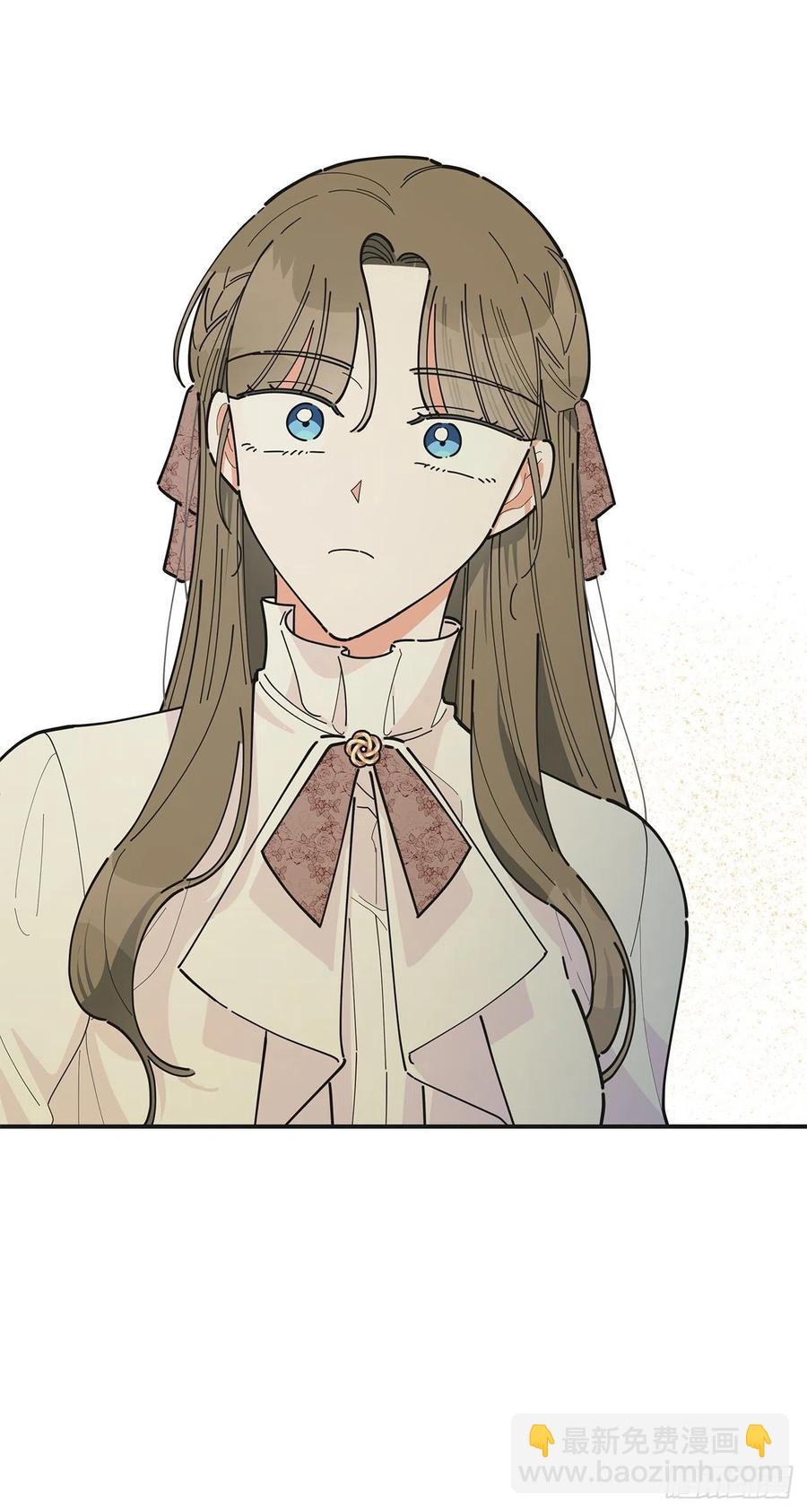 86.你愿意嫁给我吗？(1/2)-第85话