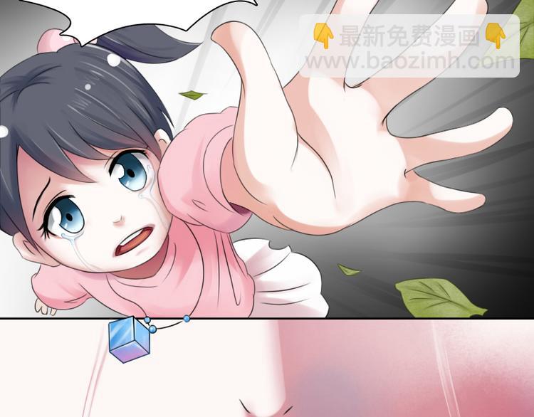 第1话 家暴（上）-第1话