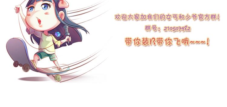 第1话 家暴（上）-第1话