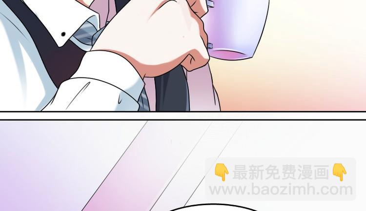 第6话 骆氏集团（上）-第11话