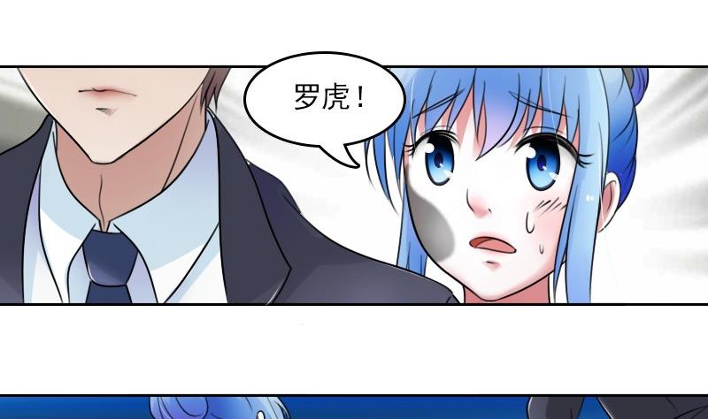 第53话 泄露踪迹上-第105话