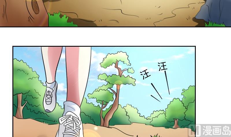 第56话 无路可逃 上-第111话