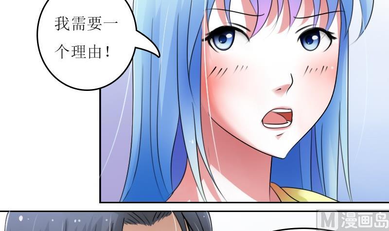 第58话 理由 上-第115话