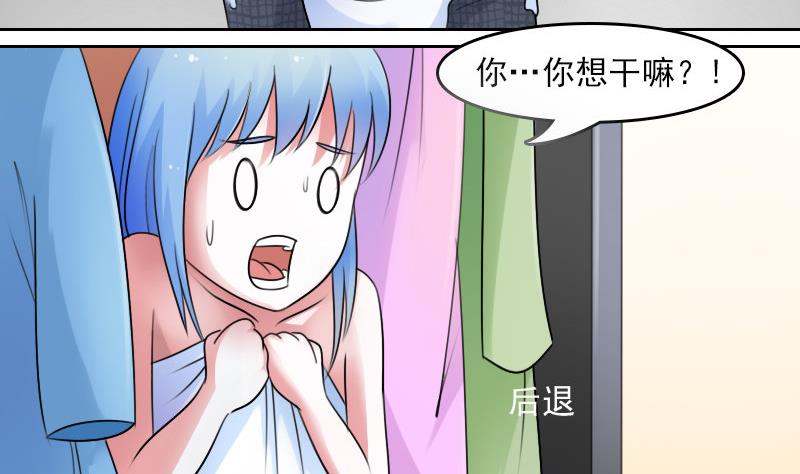 第61话 洗碗 上-第121话