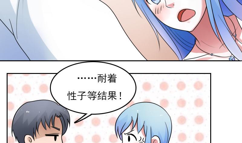 第64话 师家三少 上-第127话