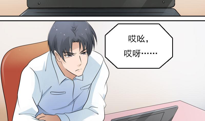 第64话 师家三少 上-第127话