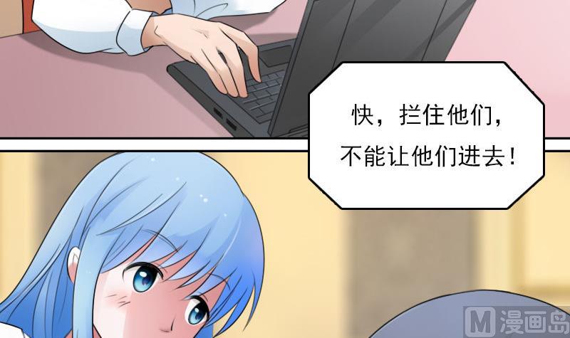 第64话 师家三少 上-第127话