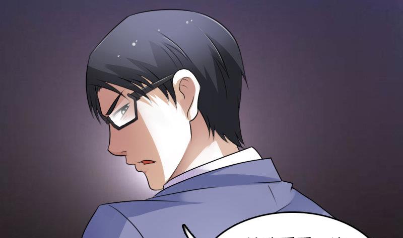 第66话 爆炸声 上-第131话
