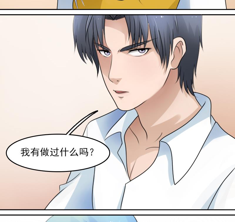 第67话 BOSS归国 上-第133话