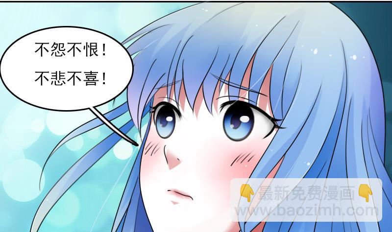 第68话 约见 上-第135话