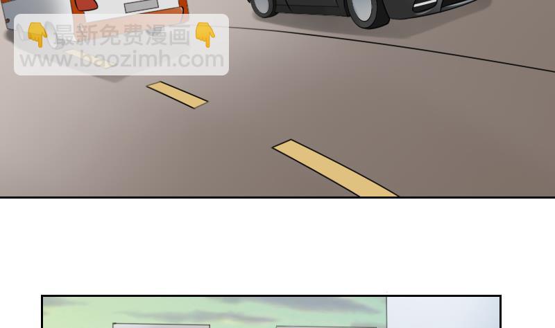 第70话 线索 上-第139话