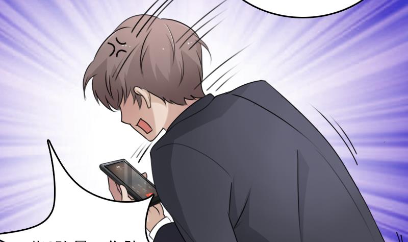 第71话 认祖归宗 上-第141话