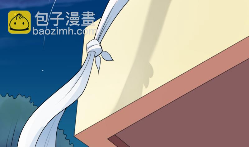 第74话 霸道的初吻 上-第147话