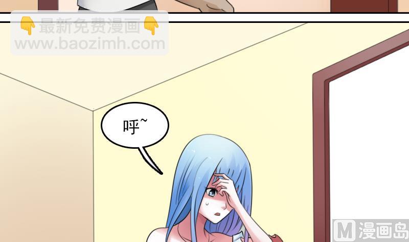 第75话 母爱泛滥 上-第149话