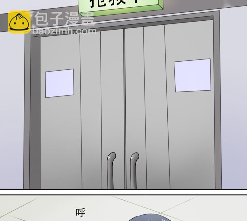 第80话 毒发 上-第159话