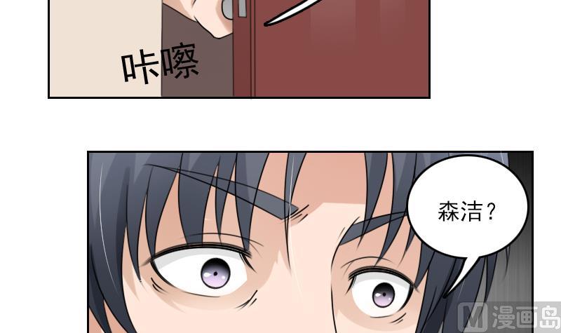 第80话 毒发 上-第159话