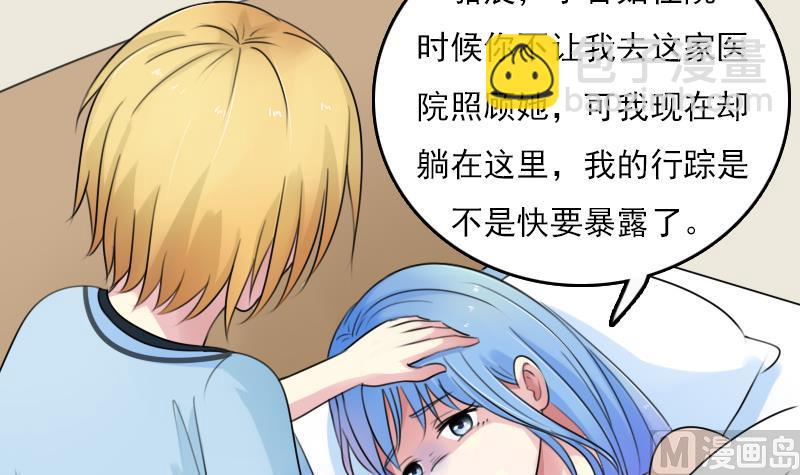 第83话 真够狠，我喜欢 上-第165话
